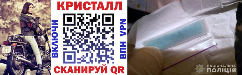 Купить  Кировск  АМФ Розовый 