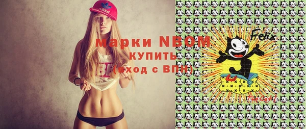 мяу мяу мука Гусев
