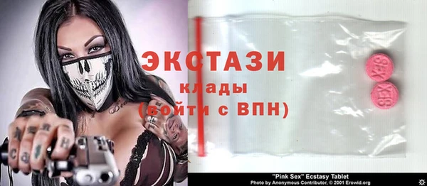 кокаин колумбия Гусиноозёрск