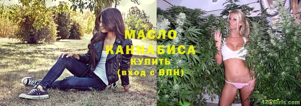 мяу мяу мука Гусев