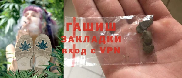 мяу мяу мука Гусев
