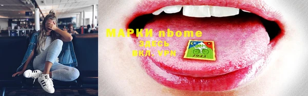 мяу мяу мука Гусев