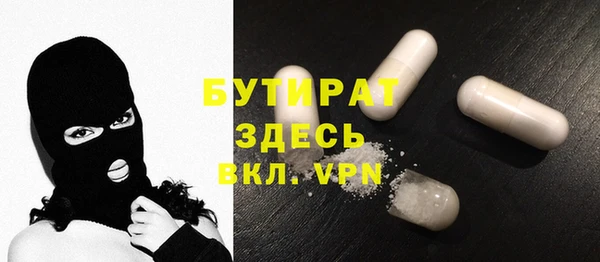 кокаин колумбия Гусиноозёрск