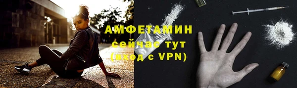 ECSTASY Елабуга