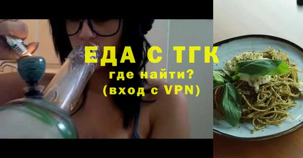 кокаин колумбия Гусиноозёрск