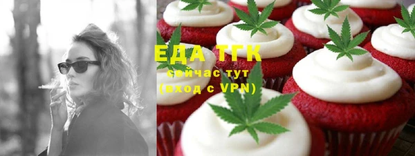 мяу мяу мука Гусев