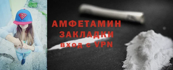 кокаин колумбия Гусиноозёрск