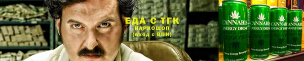кокаин колумбия Гусиноозёрск