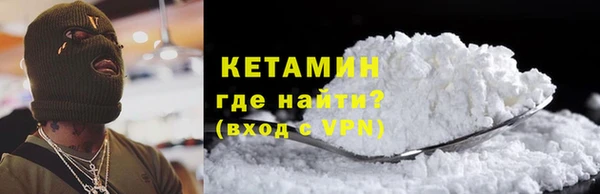 кокаин колумбия Гусиноозёрск