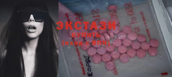 кокаин колумбия Гусиноозёрск
