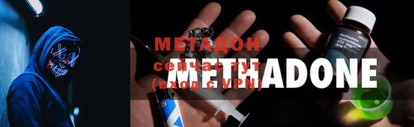 мяу мяу мука Гусев