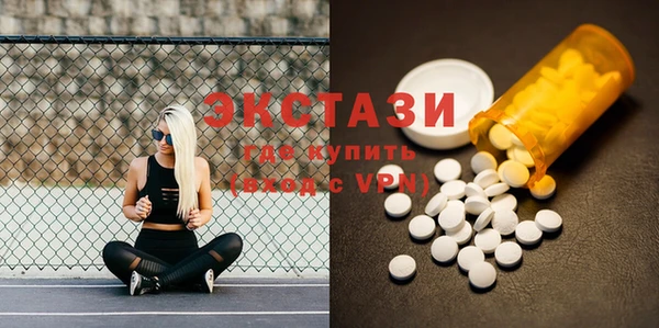 кокаин колумбия Гусиноозёрск