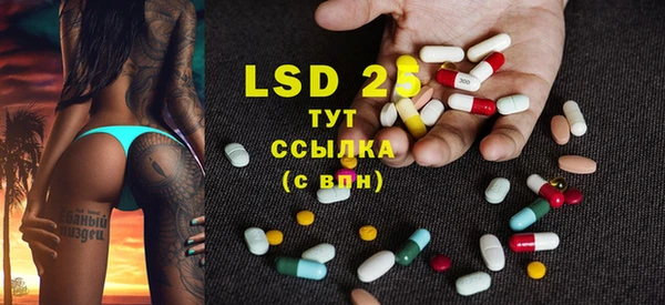 MDMA Premium VHQ Дмитриев