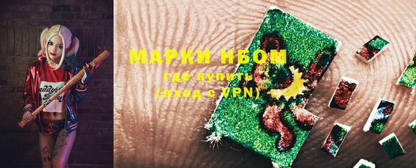 кокаин колумбия Гусиноозёрск