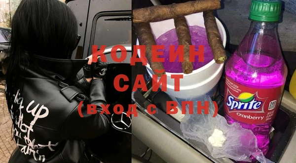 кокаин колумбия Гусиноозёрск