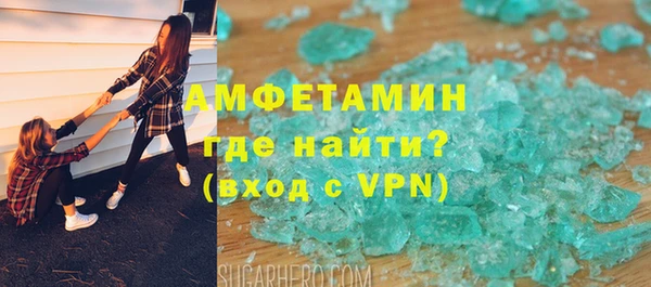 мяу мяу мука Гусев