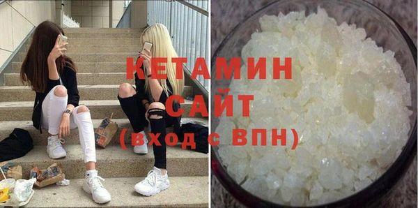 кокаин колумбия Гусиноозёрск