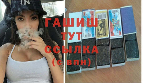 мяу мяу мука Гусев