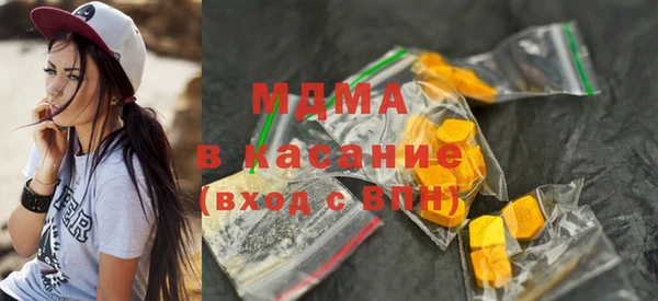 мяу мяу мука Гусев