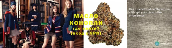 кокаин колумбия Гусиноозёрск