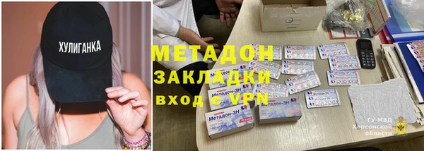мяу мяу мука Гусев