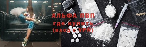 MDMA Premium VHQ Дмитриев
